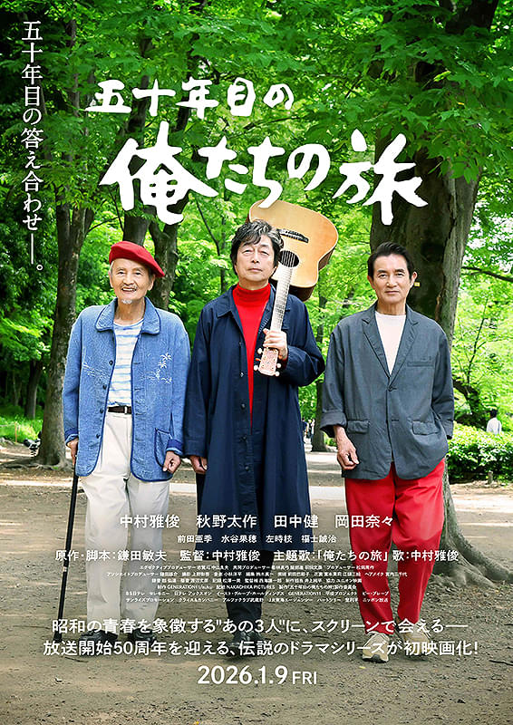 アメリカの戦慄 DVD マーク・ロブスン監督 グレン・フォード アメリカ