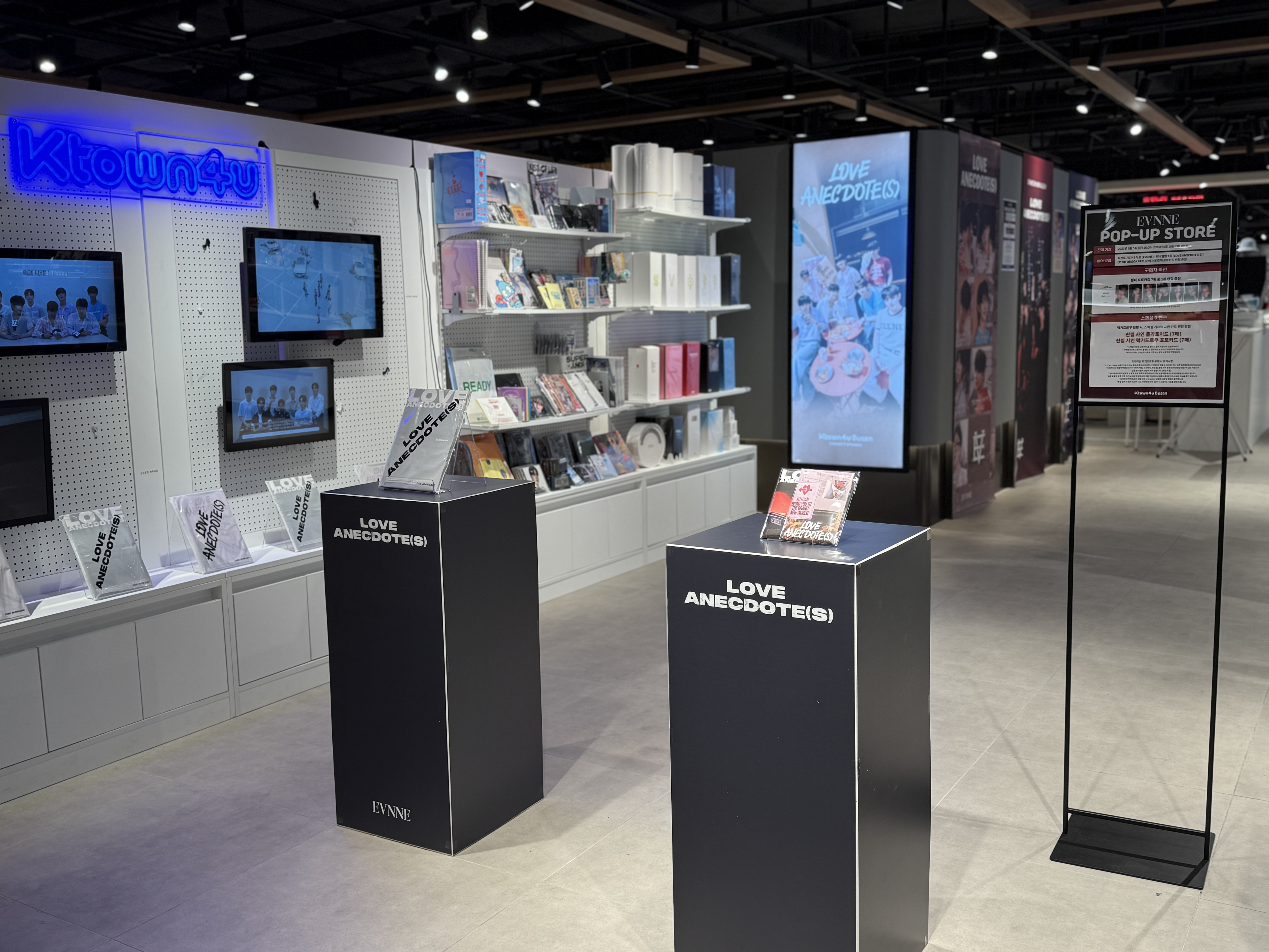 jp.ktown4u.com : K-POP Global On-Onffline Platform