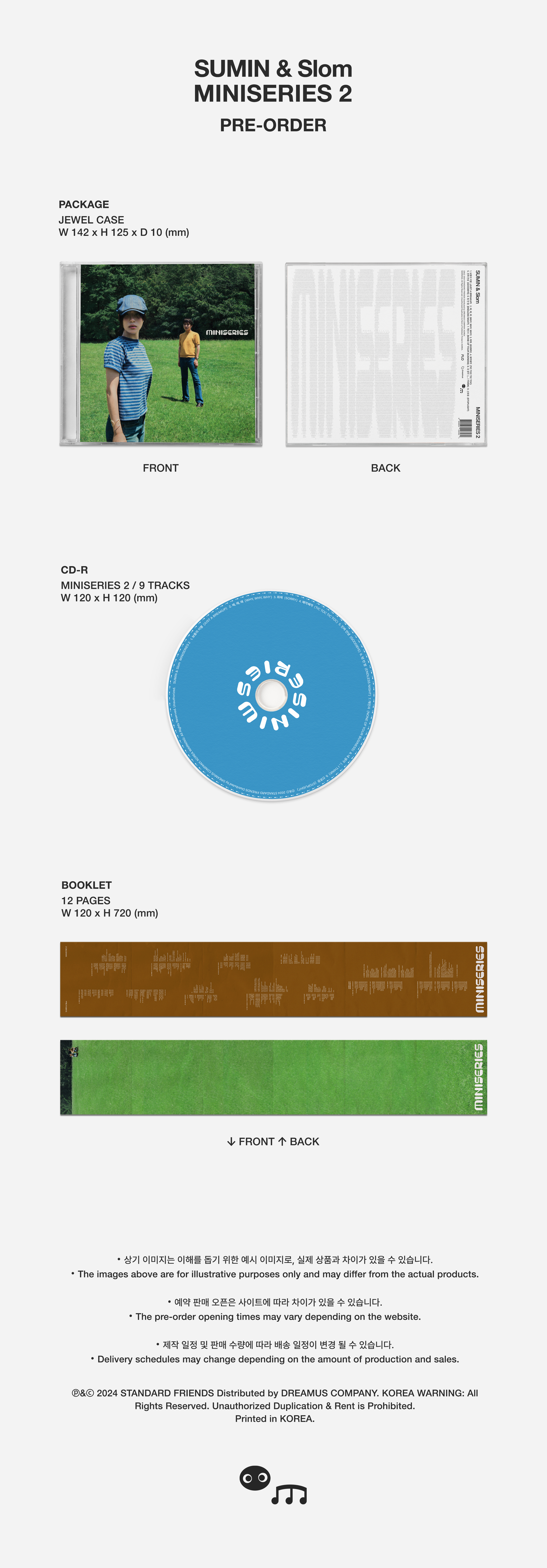 jp.ktown4u.com : SUMIN, Slom - Album - 正規アルバム [MINISERIES 2]
