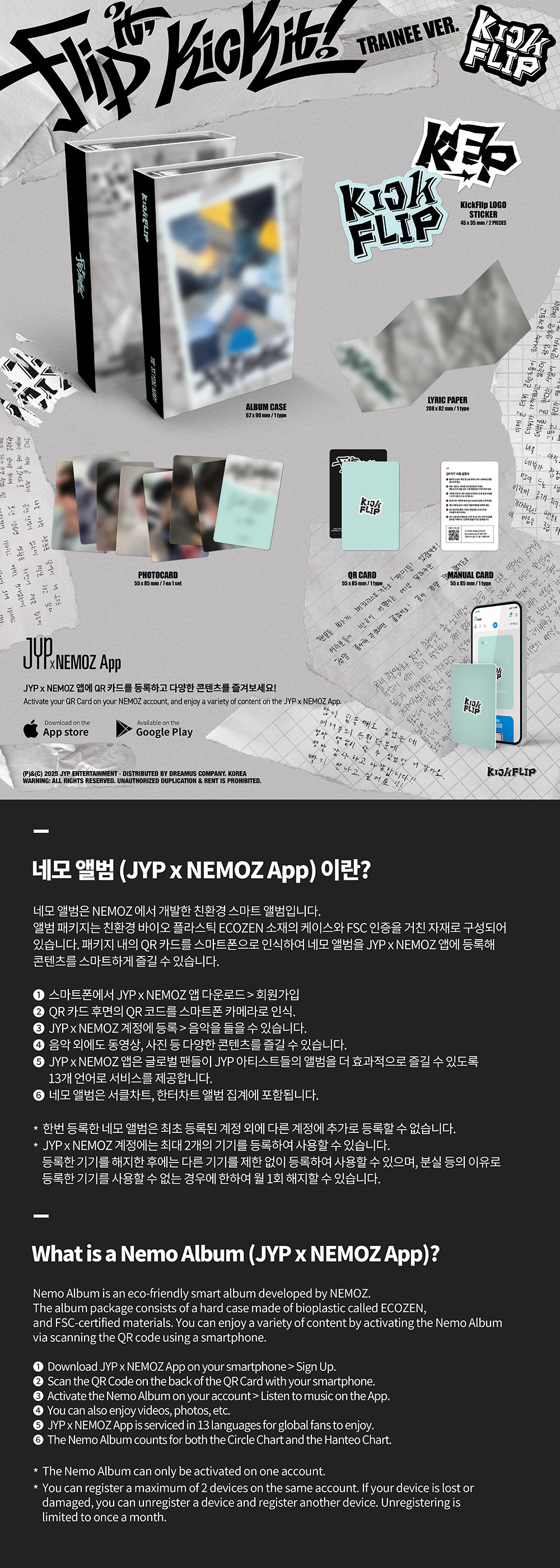 jp.ktown4u.com : KickFlip - ミニアルバム1集 [Flip it, Kick it