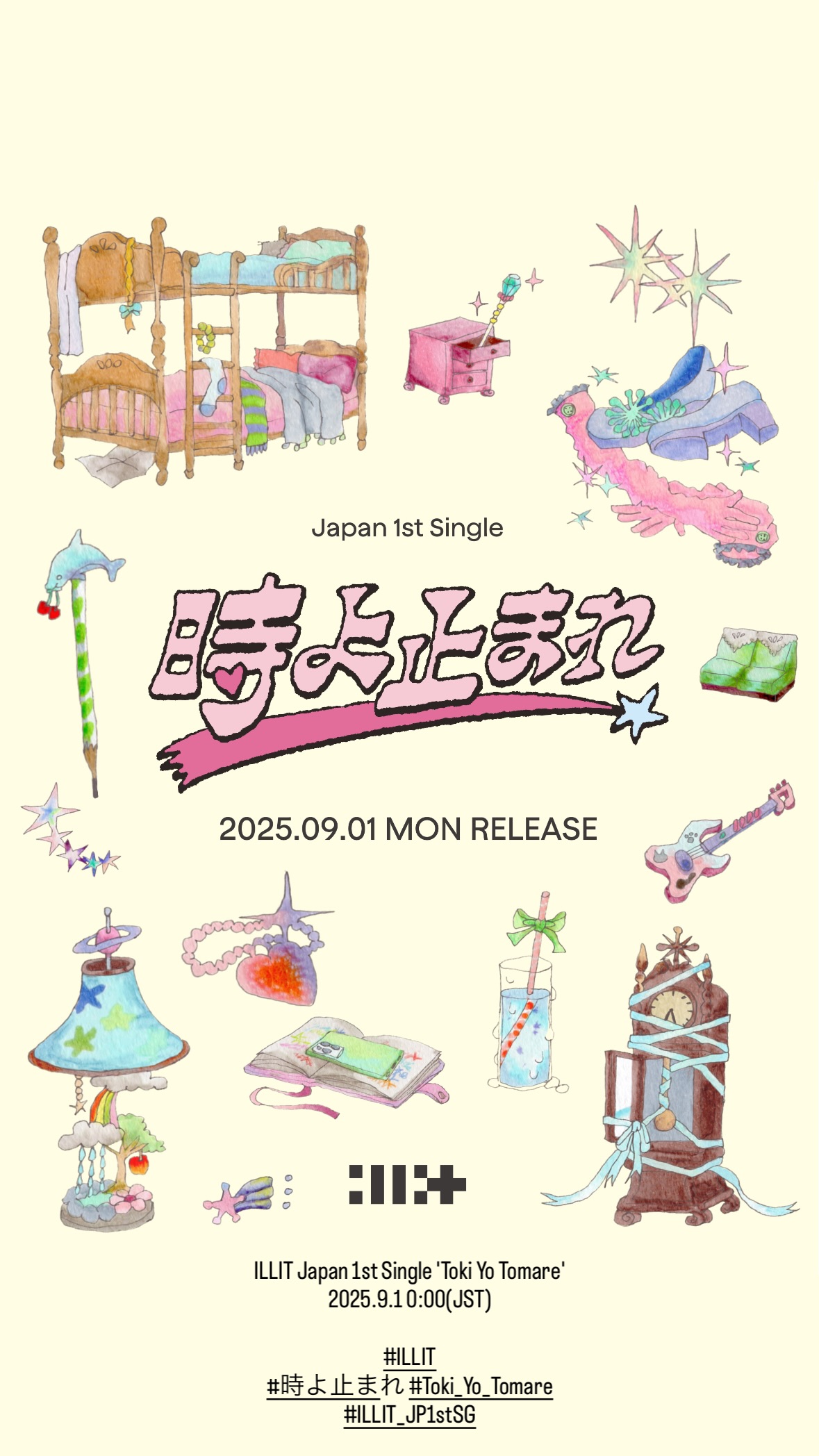 jp.ktown4u.com : ILLIT - シングルアルバム1集 [時よ止まれ