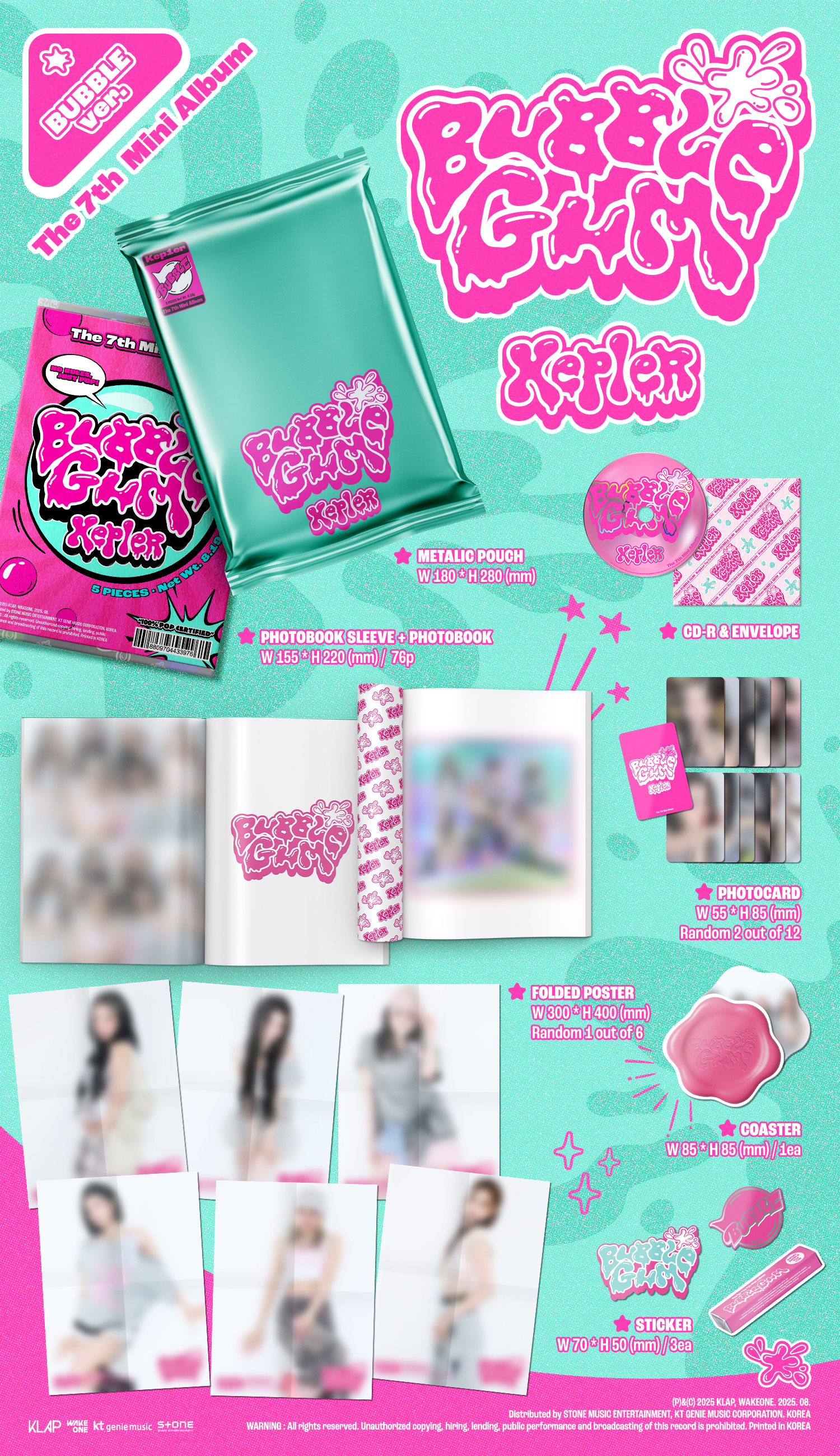 ktown4u.com : [2CD SET] Kep1er - 7th Mini Album [BUBBLE GUM]