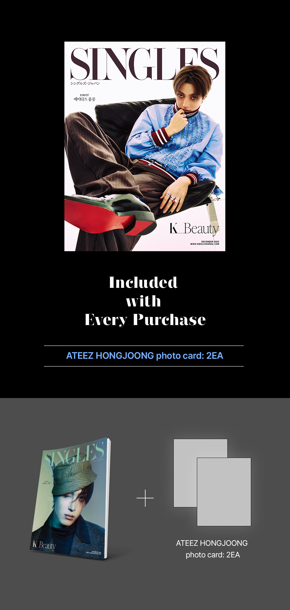 jp.ktown4u.com : [雑誌] Singles JAPAN VOL.12 B Type (表紙 : ATEEZ