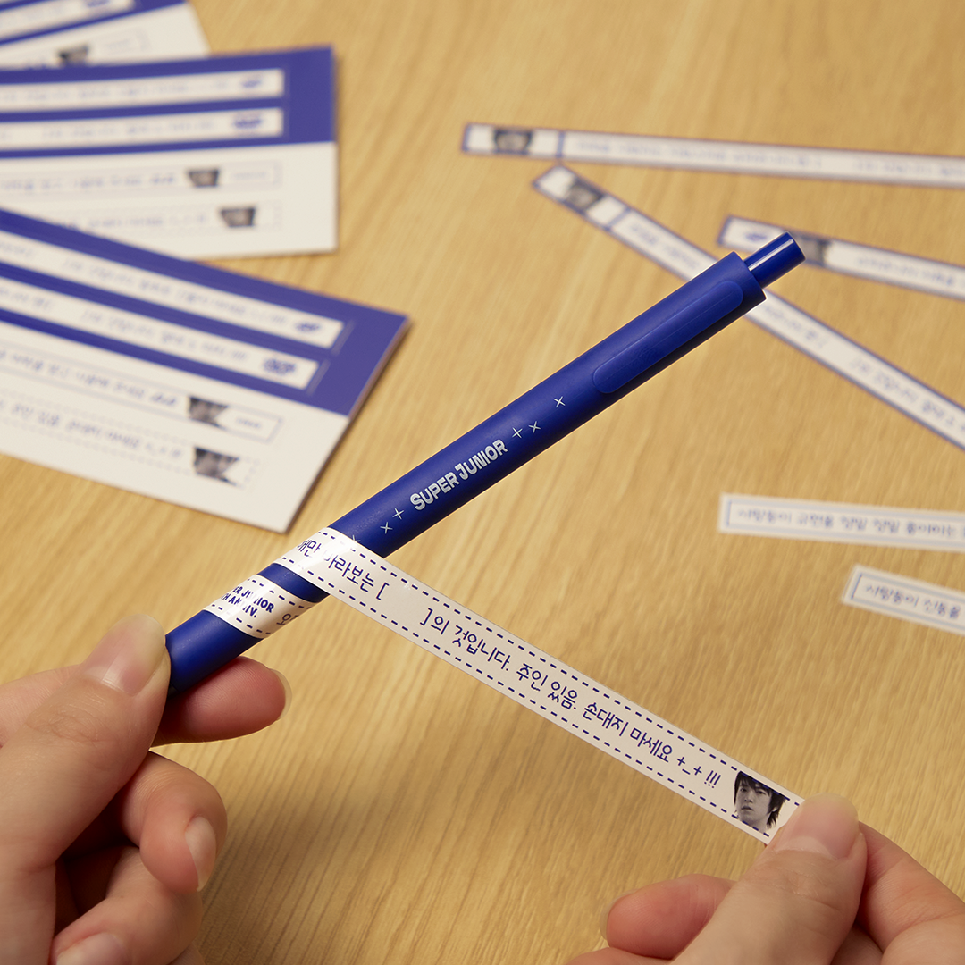 jp.ktown4u.com : SUPER JUNIOR - [20TH ANNIVERSARY MD] STATIONERY SET