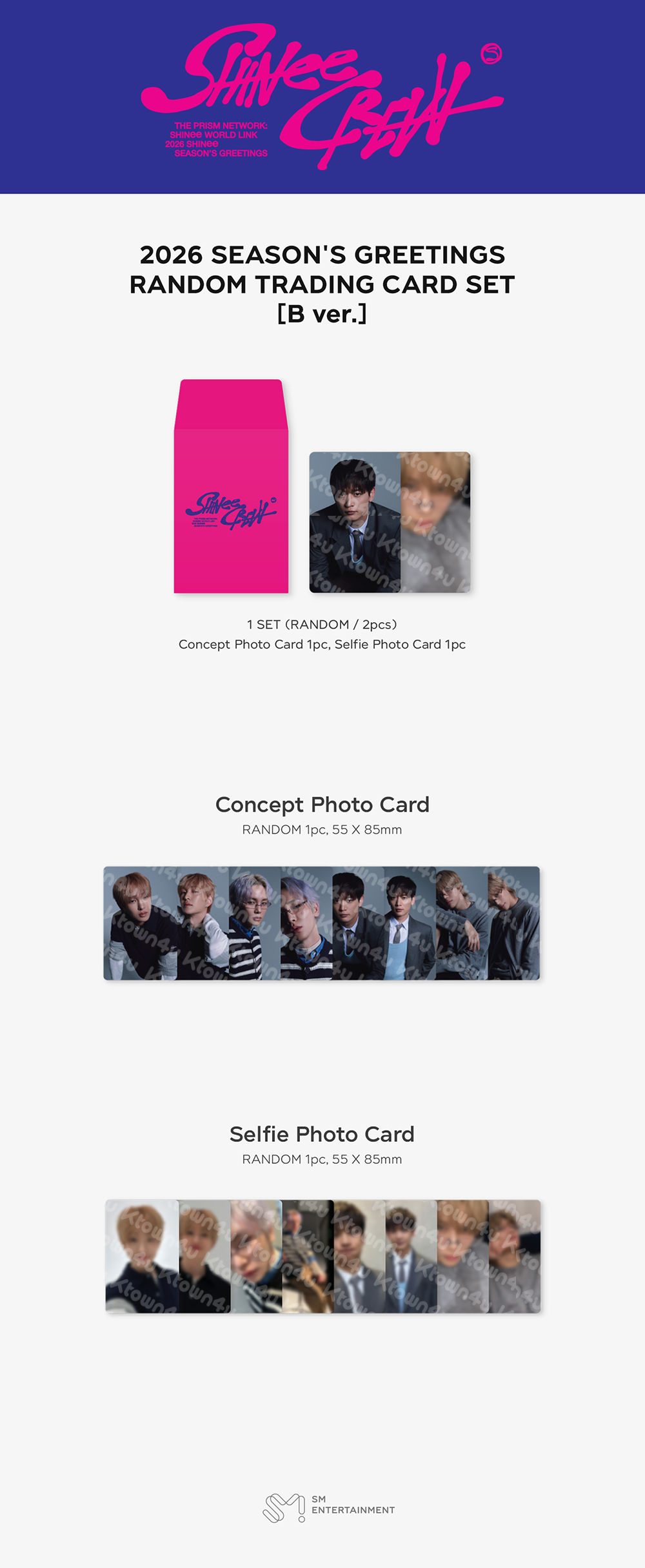 jp.ktown4u.com : SHINee - [2026 SM ARTIST SEASON'S GREETINGS MD