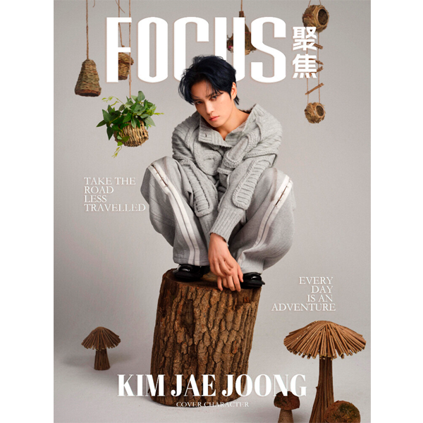 jp.ktown4u.com : [中国雑誌] FOCUS聚焦 2024.06 (China Magazine) A