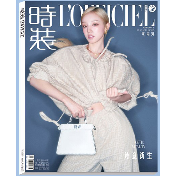 jp.ktown4u.com : K-POP Global On-Onffline Platform