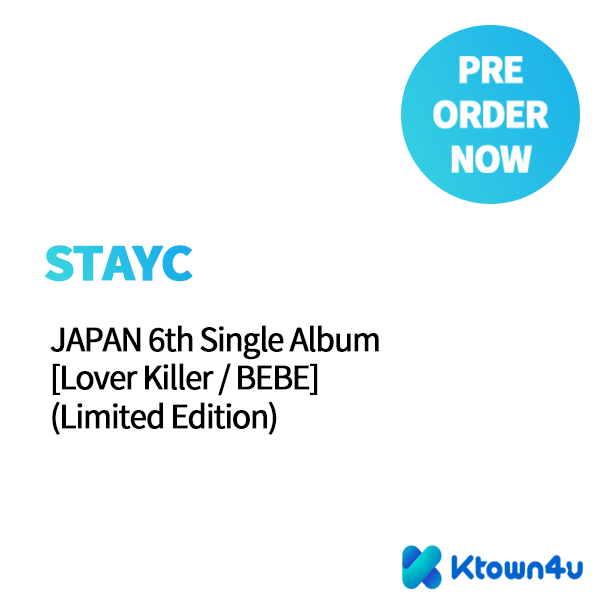 ktown4u.com : K-POP Global On-Onffline Platform