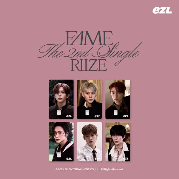 jp.ktown4u.com : RIIZE - RANDOM TRADING CARD SET (B ver.)