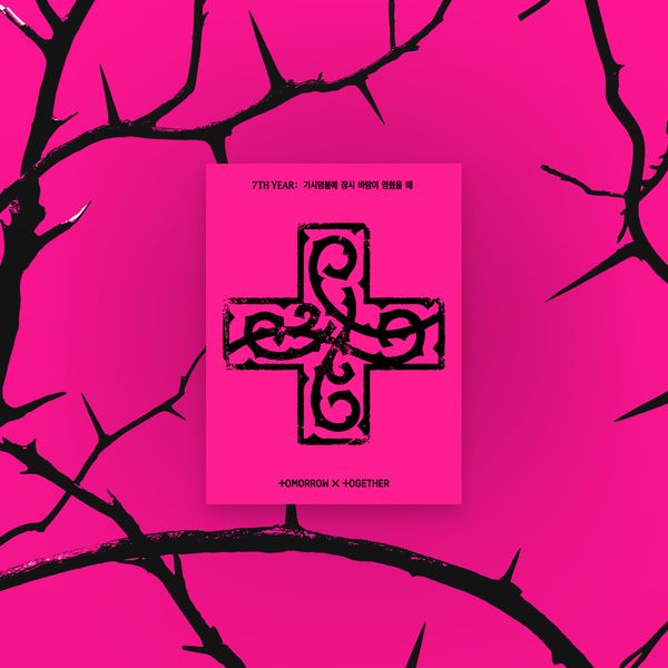 jp.ktown4u.com : [5CD セット] TOMORROW X TOGETHER (TXT) - ミニ