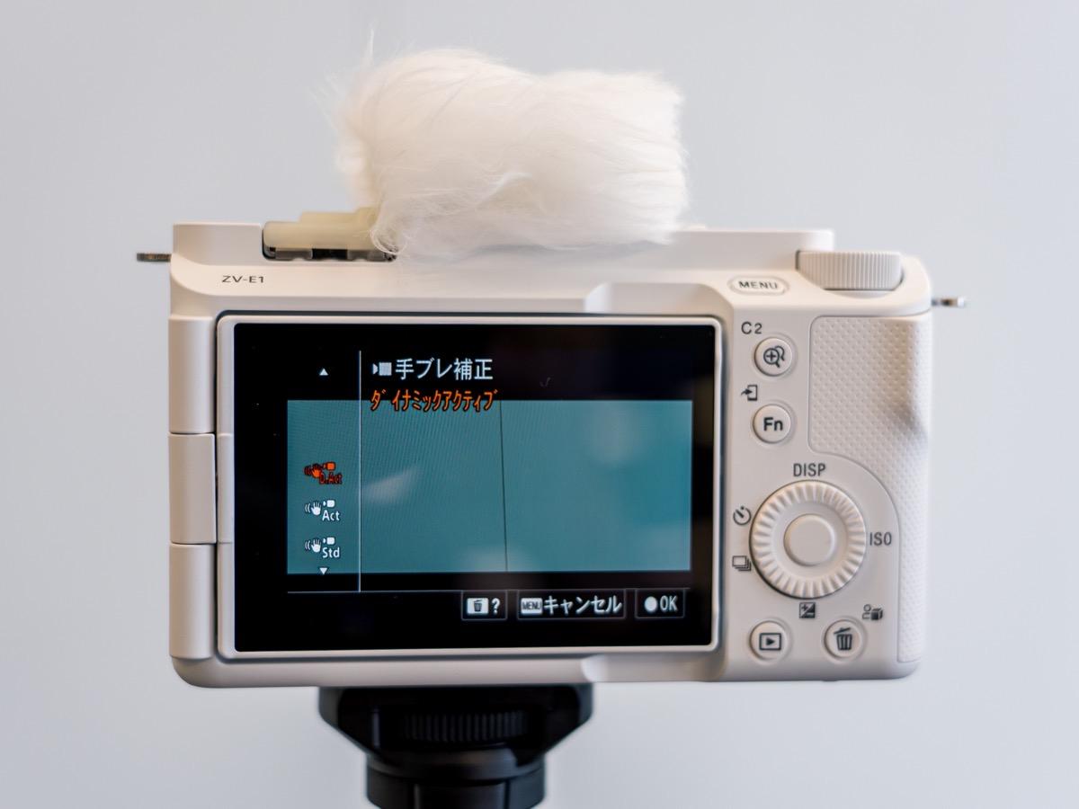 ソニー初のフルサイズ「VLOGCAM ZV-E1」発表、本体33万円の中級者向け