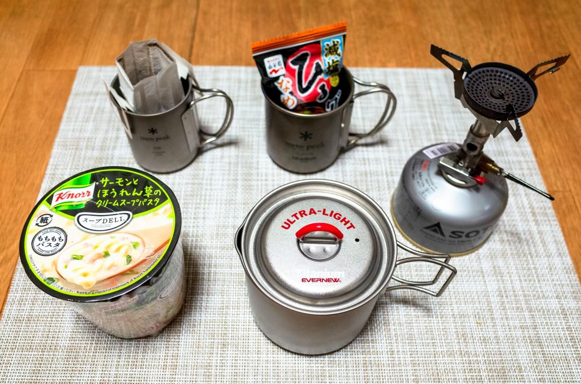 EVERNEWの「チタンマグポット500」が冬のアウトドアで大活躍。最軽量