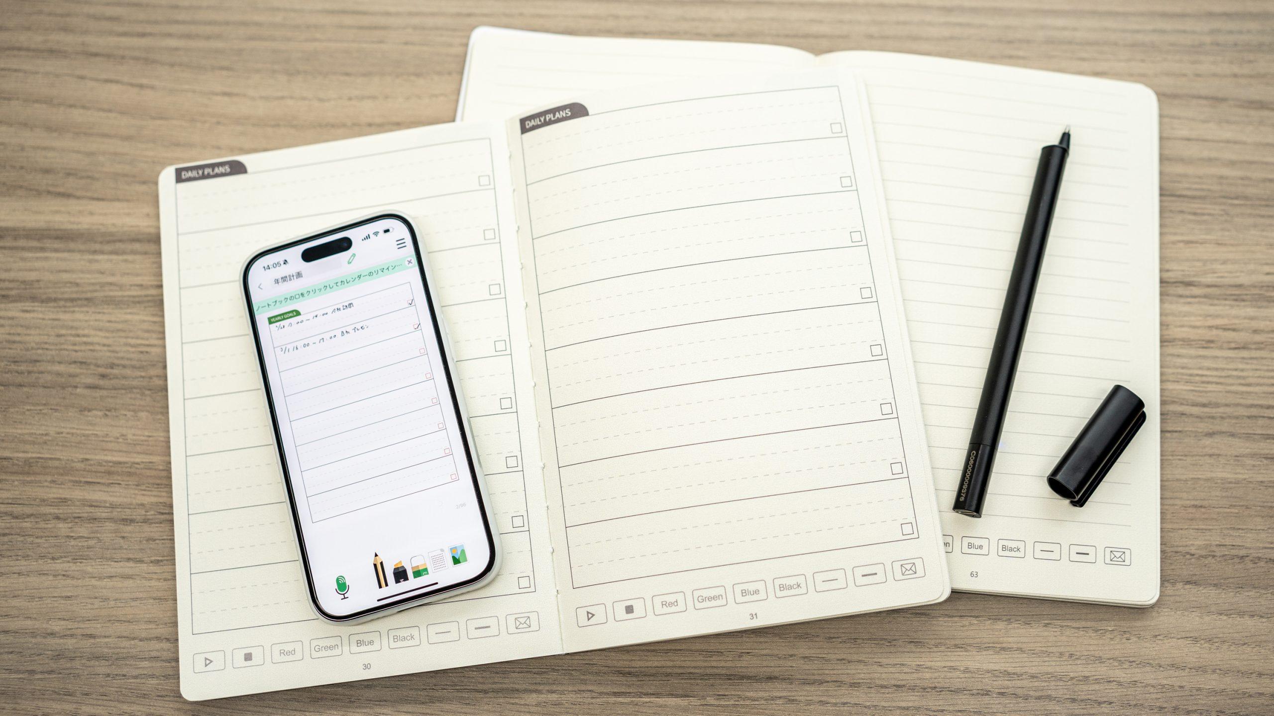 メモや予定を瞬時にデータ化！ 「DIGIPEN5.0」は手書き派にも嬉しい
