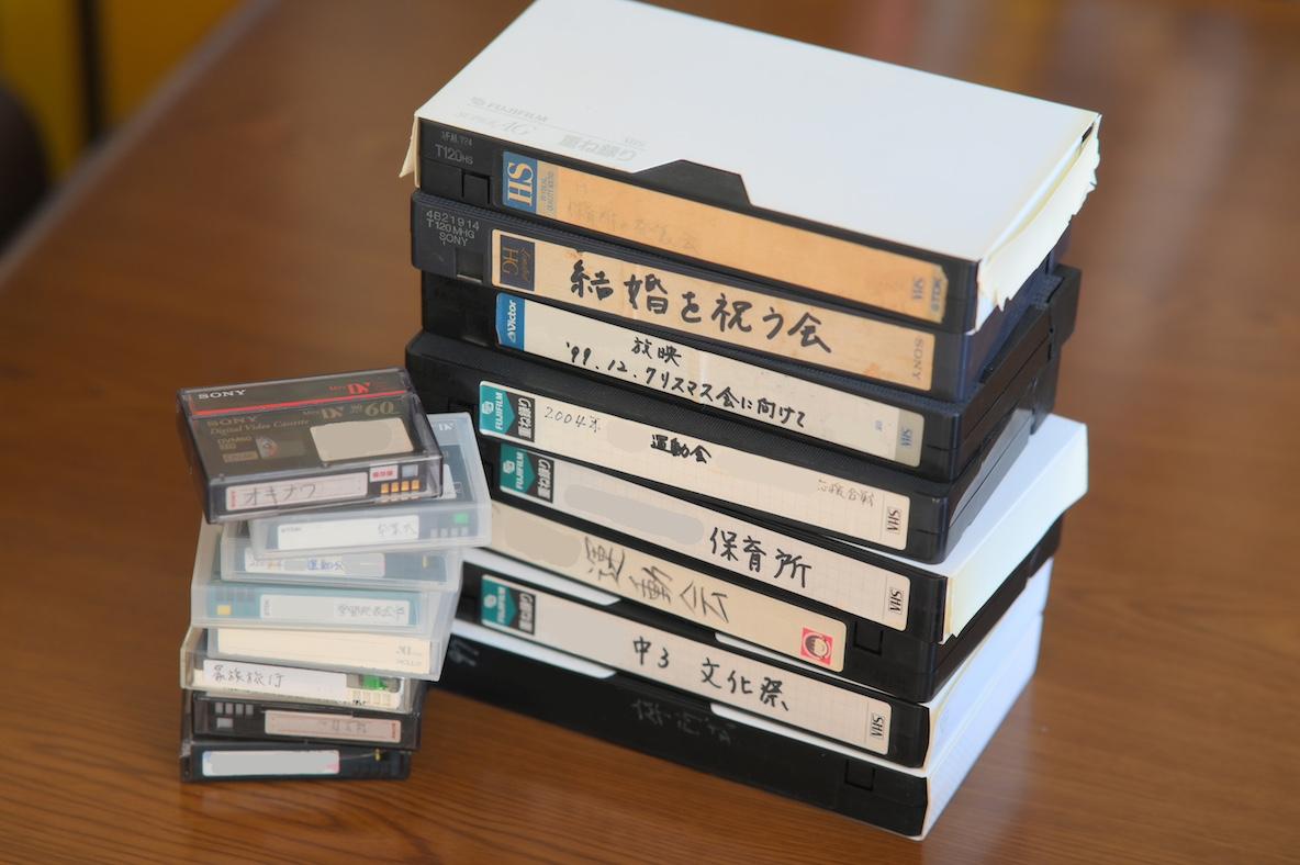 カメラのキタムラでVHSをDVDにダビングしました。料金や完成までの期間