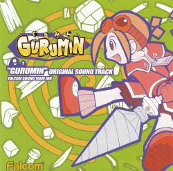 Gurumin