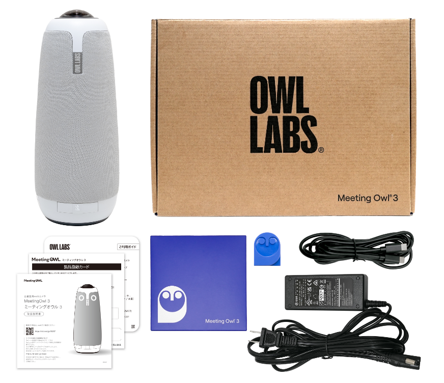 仕様・動作環境