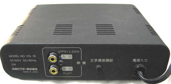 英語字幕放送入門CC closed captions クローズド・キャプション