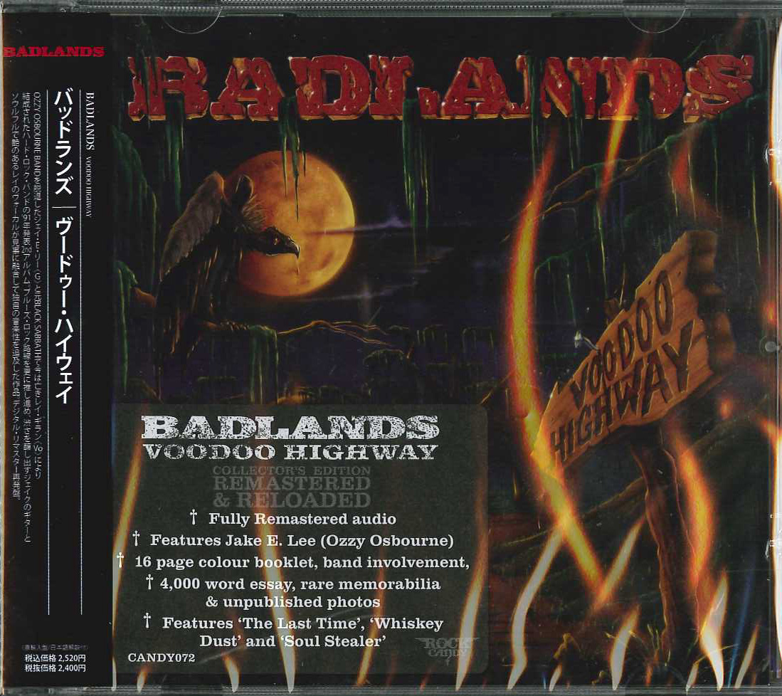 芽瑠璃堂 ＞ バッドランズ 『ヴードゥー・ハイウェイ』CANDY072CDOBI