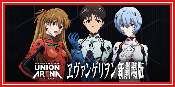 八九寺 真宵 SR - ユニオンアリーナシングル＆デッキ販売｜トレカっち