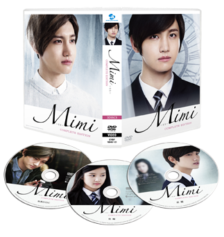 DVD | チャンミン（東方神起）主演ドラマ「Mimi」