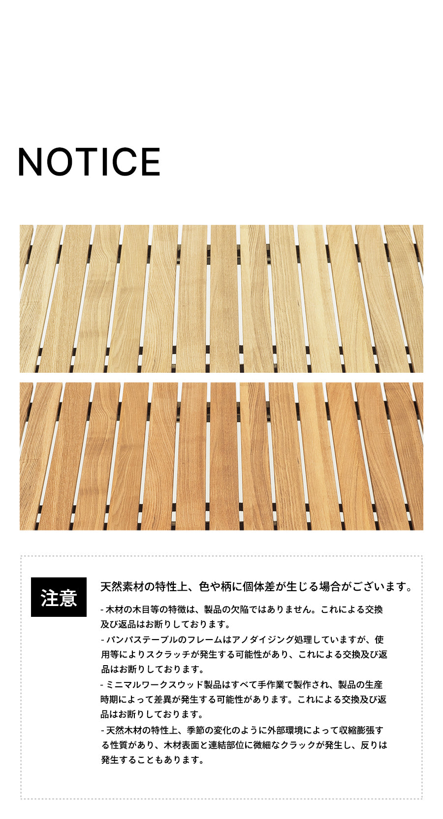 MOCHA ROLL TABLE PAMPASモカロールテーブル パンパス – MINIMAL WORKS