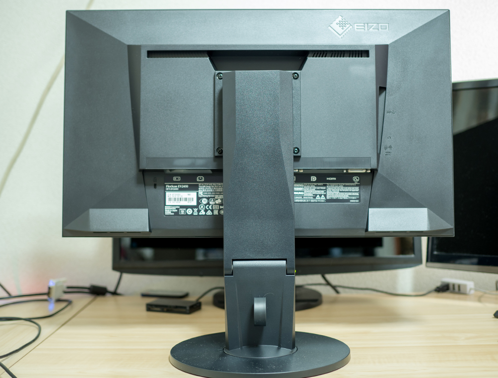 EIZO FlexScan EV2450-BKR」 レビュー 新しいモニター買いました