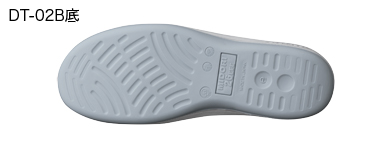 SU401（ホワイト） - 安全靴・作業靴はミドリ安全フットウェア・安全靴