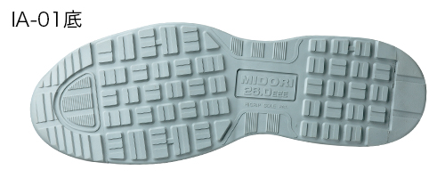 IA-801静電（ホワイト） - 安全靴・作業靴はミドリ安全フットウェア