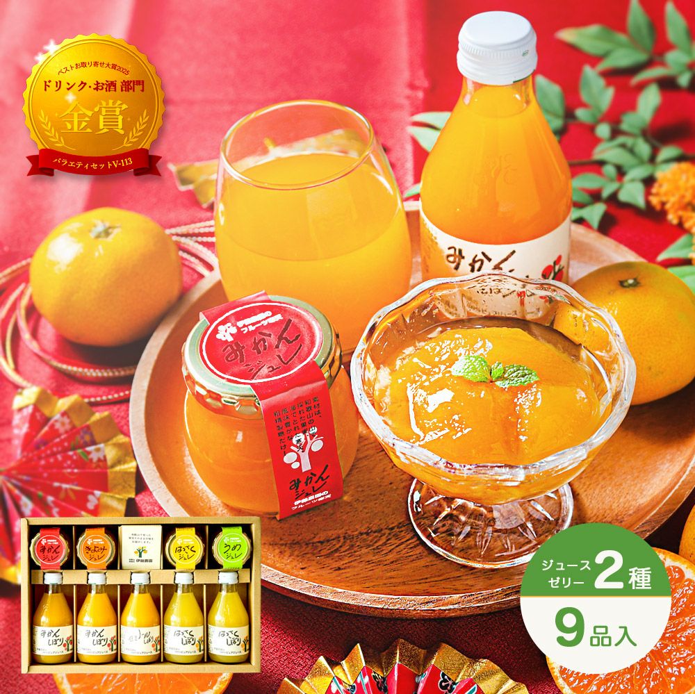 ゆずあられ｜ゆず果汁を使用したゆずあられ、ゆずさくさくのお取り寄せ