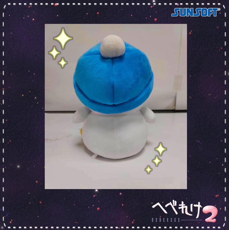 へべれけ2『32年くらいぶりの復活記念特別版』は、もちもち「へべ