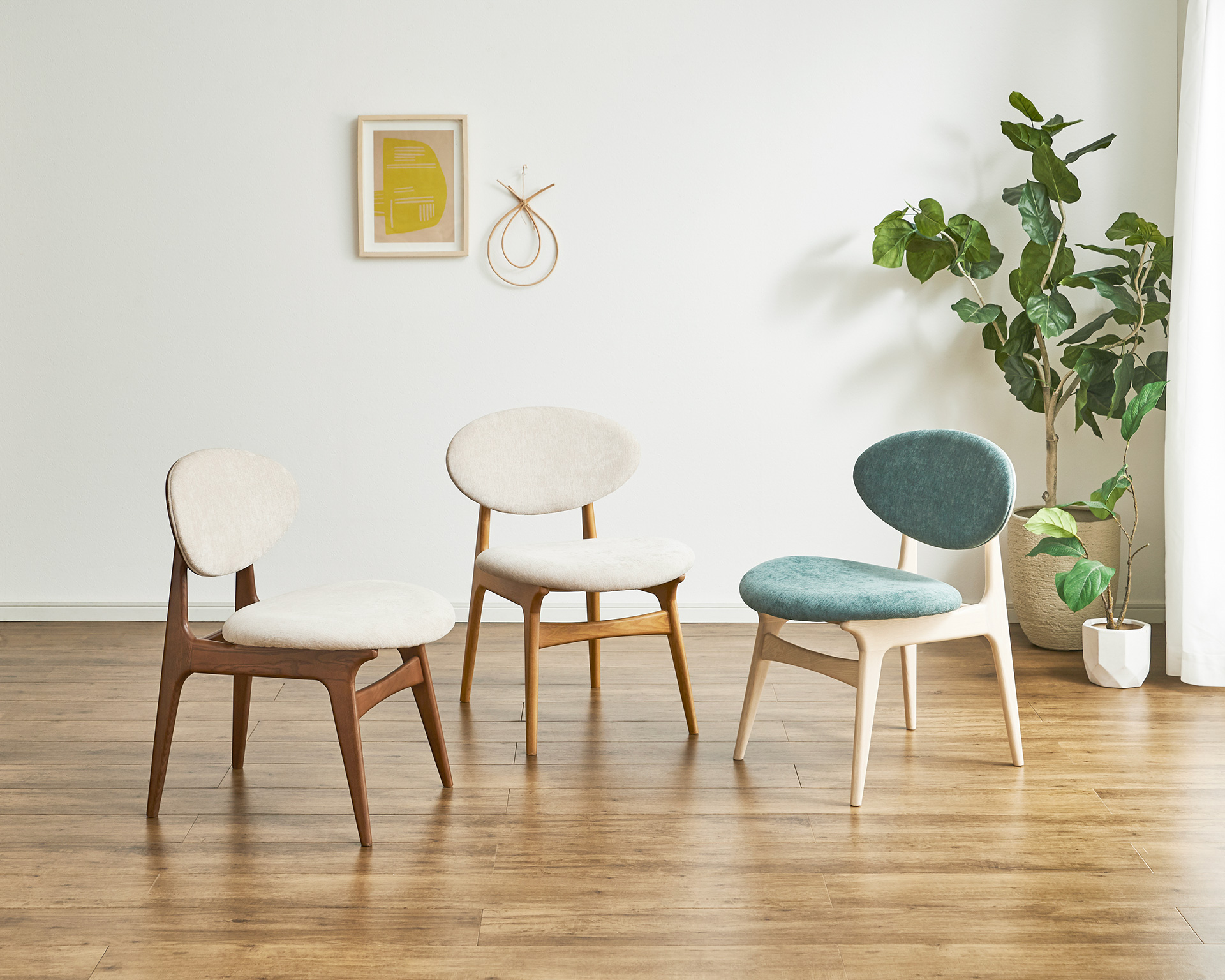 ダイニングチェア ナディア