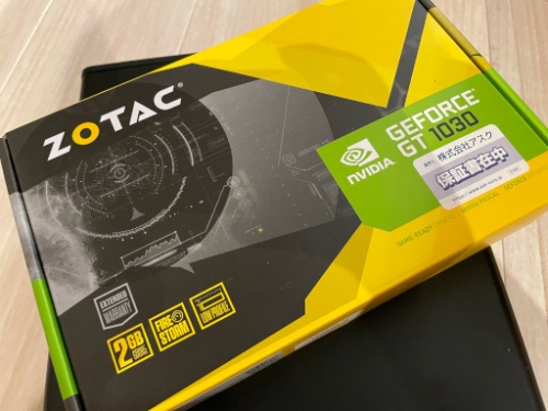 HP ProDesk 600 G3にグラボ(GT1030)追加｜改造｜PCブログ｜MIU-SOFT