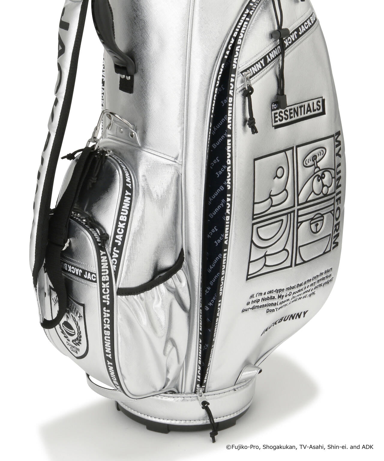 ドラえもん】【直営店舗&公式オンライン限定】メタリックキャディ