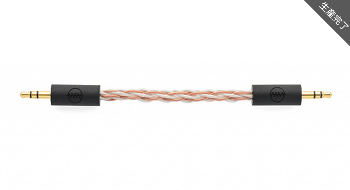 Reference 8 Mini to Mini Cable - ALO audio -ミックスウェーブ株式会社