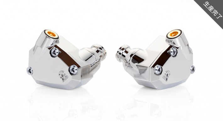 ANDROMEDA S - Campfire Audio -ミックスウェーブ株式会社