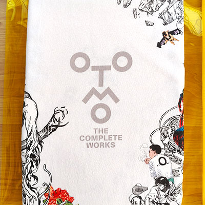 大友克洋全集の概要！初回特典は？全部で何冊？ | みやまん