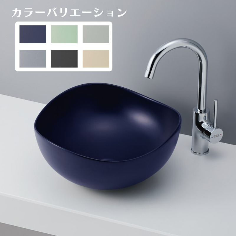 洗面ボウル ガラスボウル-03 B246｜おしゃれな洗面ボウル(洗面器)通販