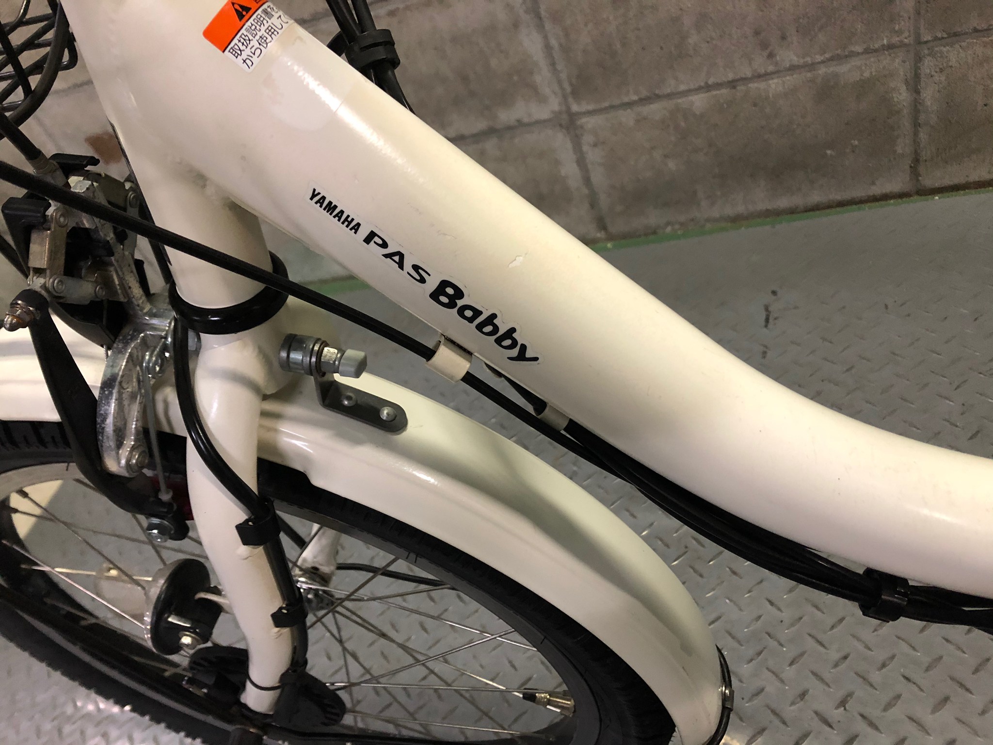 SOLD OUT】電動自転車 ヤマハ パスバビー 20インチ 8.9Ah 後ろ新品子供