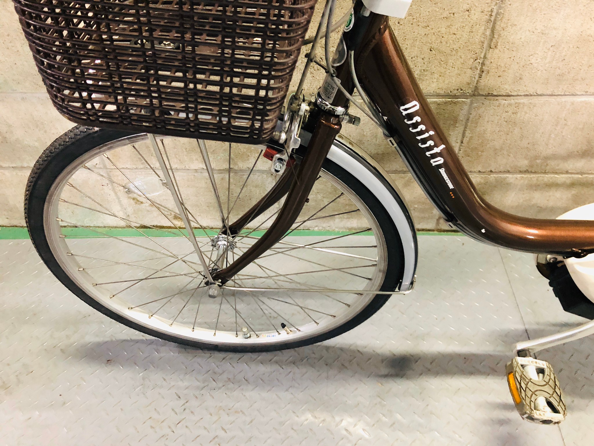 SOLD OUT】電動自転車 ブリヂストン Assista アシスタ 24インチ