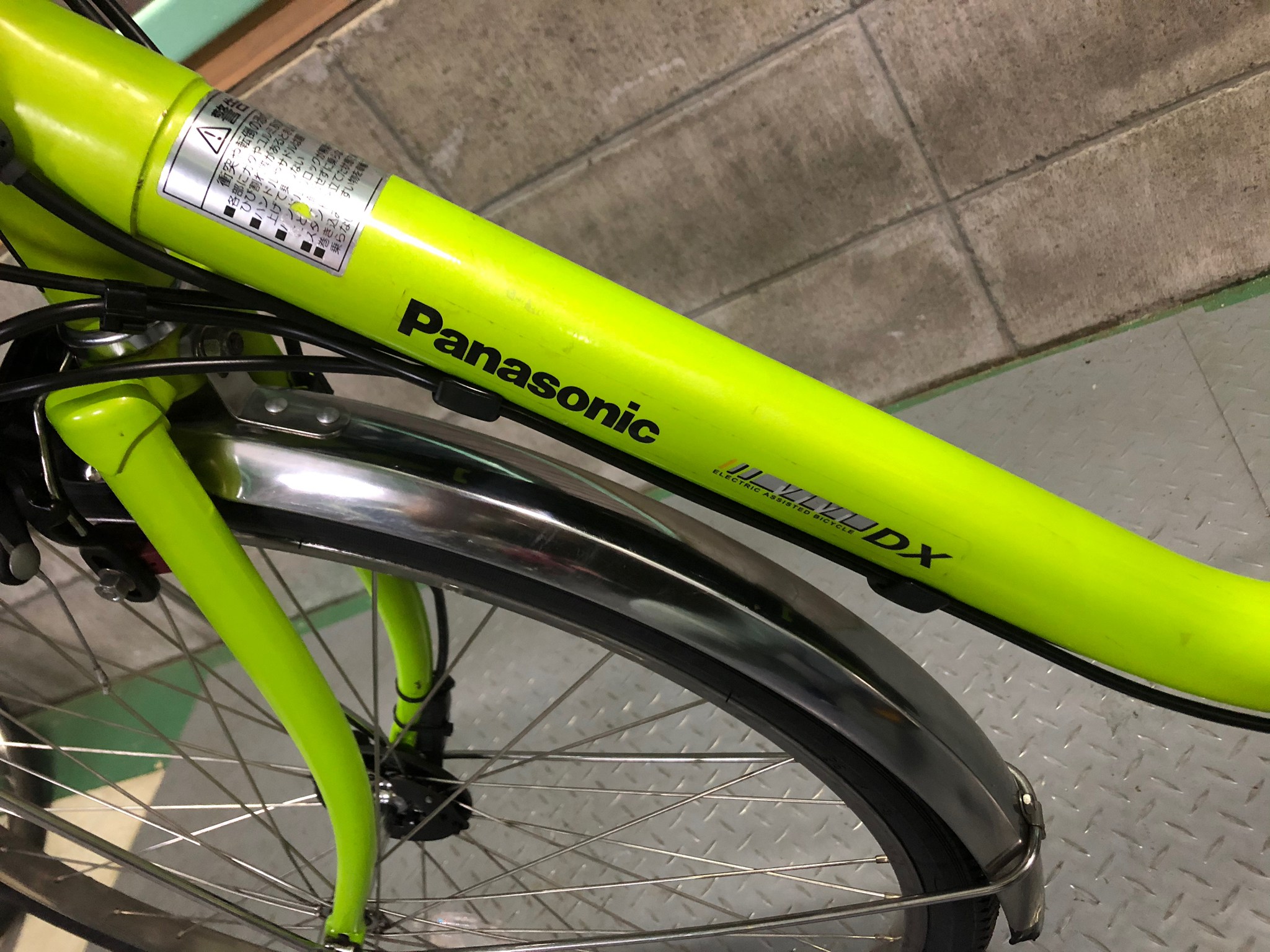 SOLD OUT】電動自転車 パナソニック VIVI DX 26インチ 8Ah ライム