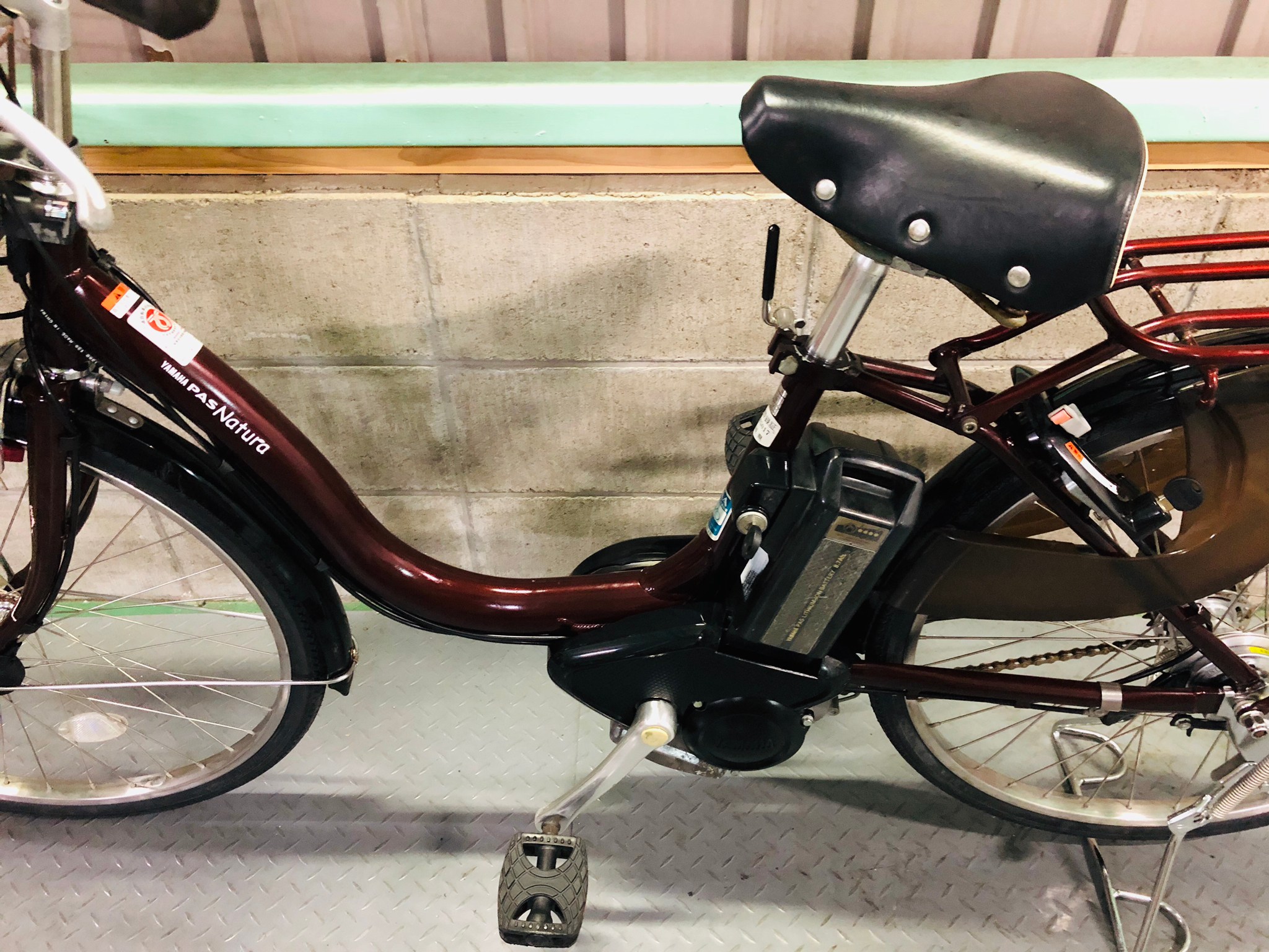 SOLD OUT】電動自転車 ヤマハ パスナチュラ 24インチ ブラウン 8.7Ah