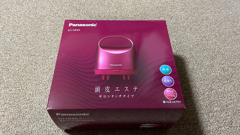 パナソニック頭皮エステ機『EH-HE9A』レビュー【お風呂で使うと極楽