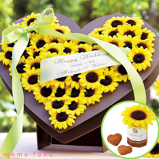 プチギフト】ひまわりガーデン 53個セット 結婚式 ウェルカムボード
