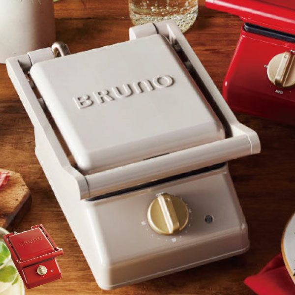 BRUNO グリルサンドメーカー シングル | キッチン家電・ホットサンド