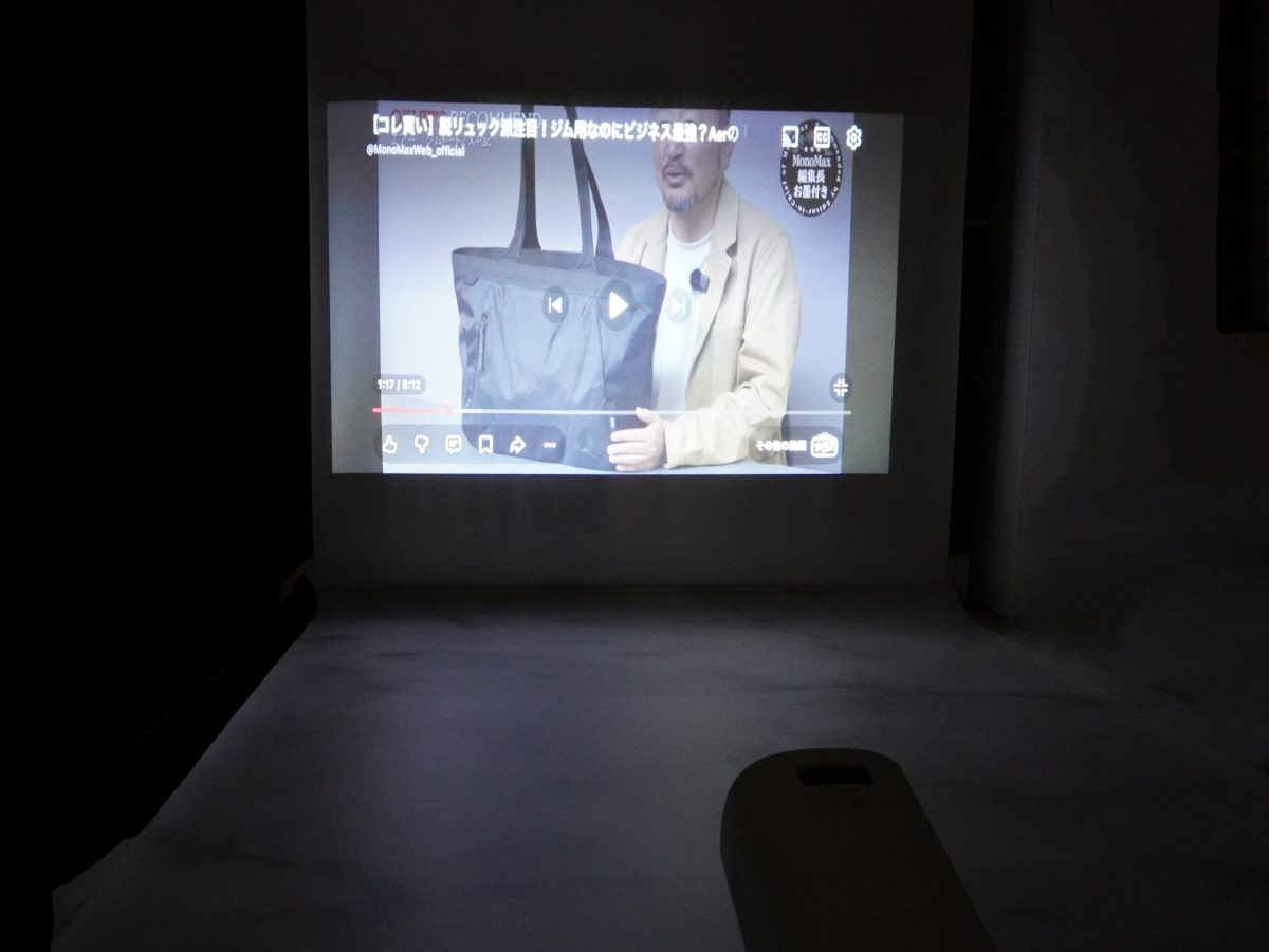 ニトリ】3ヶ月待ちの「9,990円プロジェクター」がついに在庫復活！天井