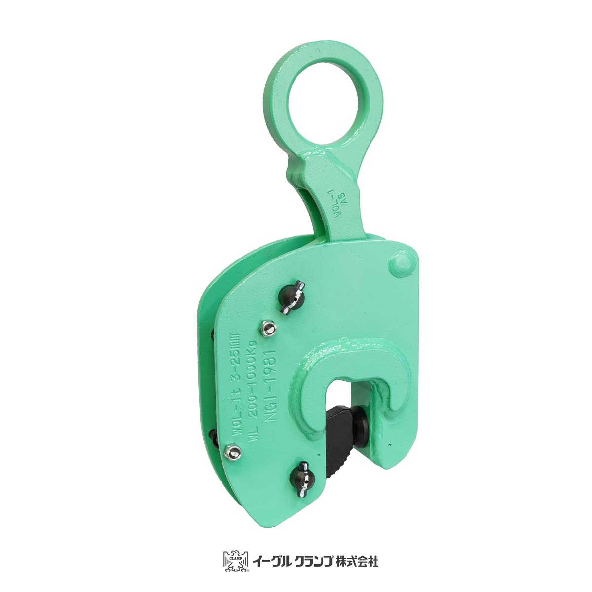 WOL型：イーグルクランプ 鉄鋼用 クランプ 縦つり用 – モノツールプラス