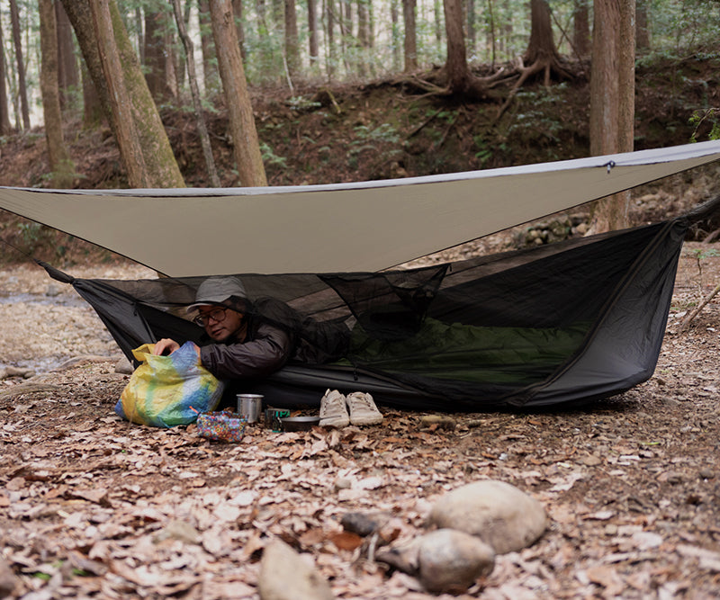 HennessyHammock / Hyper Lite ZIP