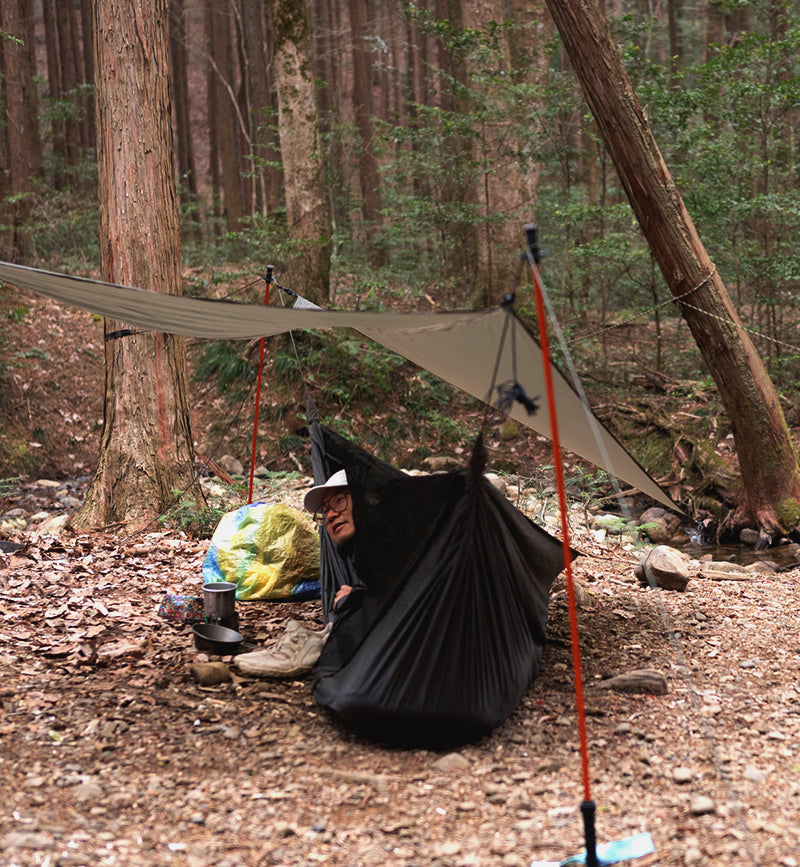 HennessyHammock / Hyper Lite ZIP