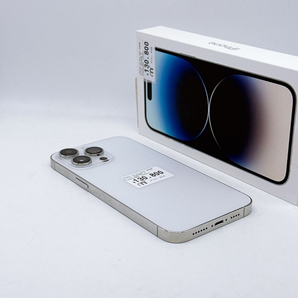 iPhone 14 Pro Max 256GB Silver SIM FREE