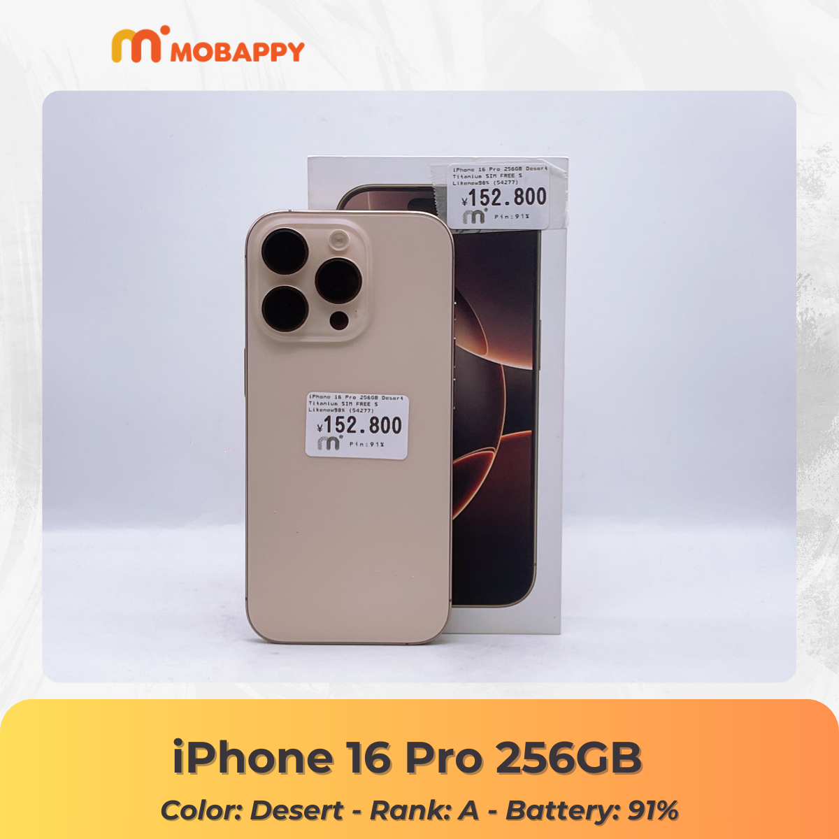 iPhone 16 Pro/Pro Max